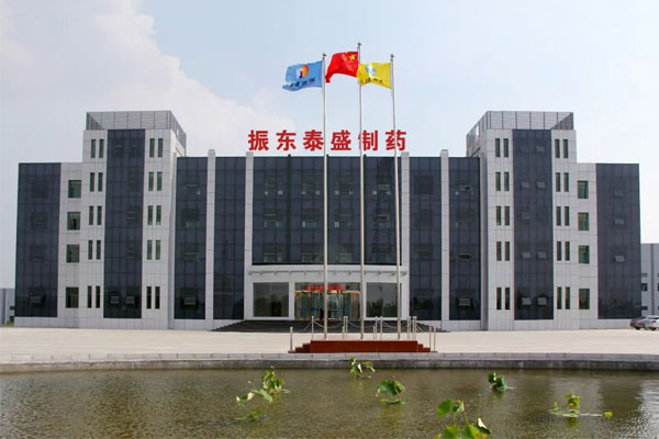 J9集团国际大同泰盛造药