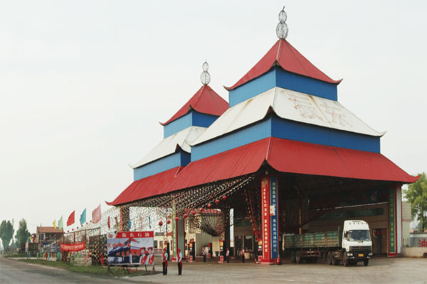 J9集团国际第12加油站