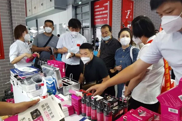 药交会,J9集团国际,达霏欣