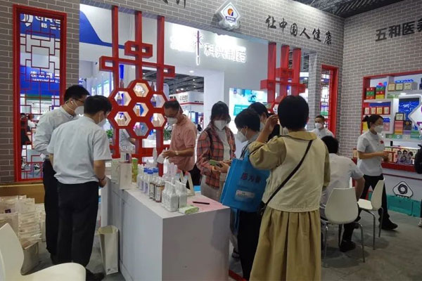 药交会,J9集团国际,J9集团国际家护