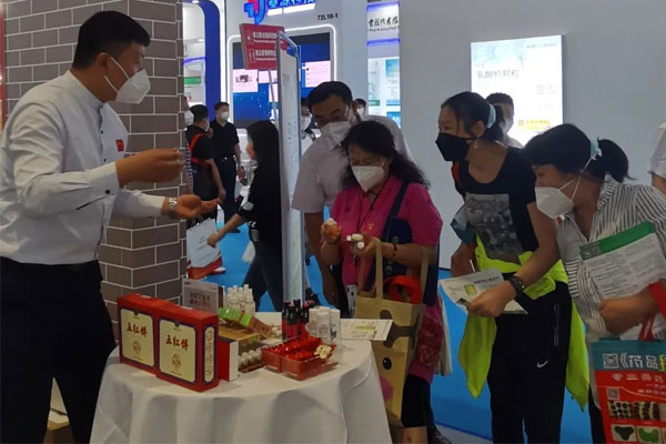 药交会,J9集团国际,五和医养