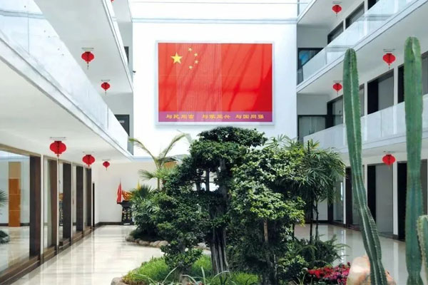 J9集团国际生态办公区