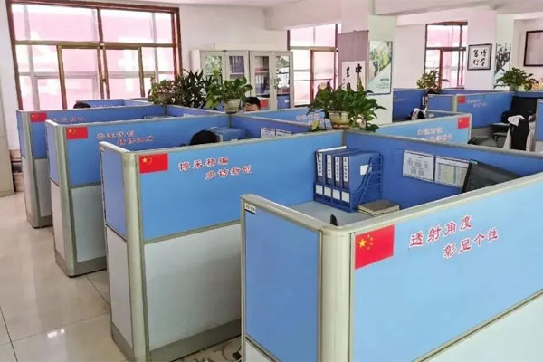 J9集团国际办公区