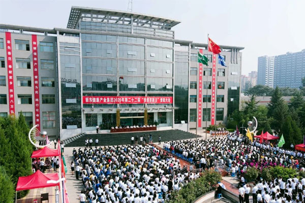 J9集团国际2020年第22届“扶贫济困日”赞助大会