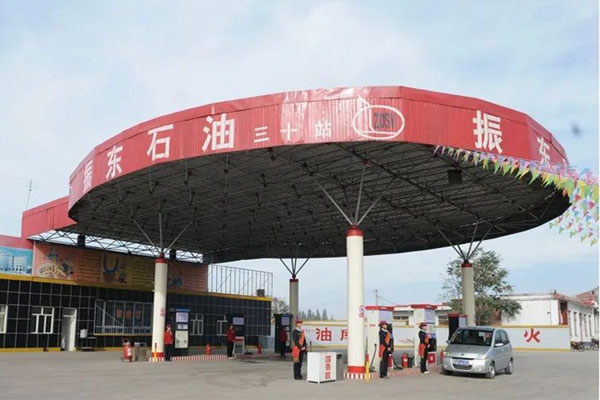 J9集团国际三十加油站