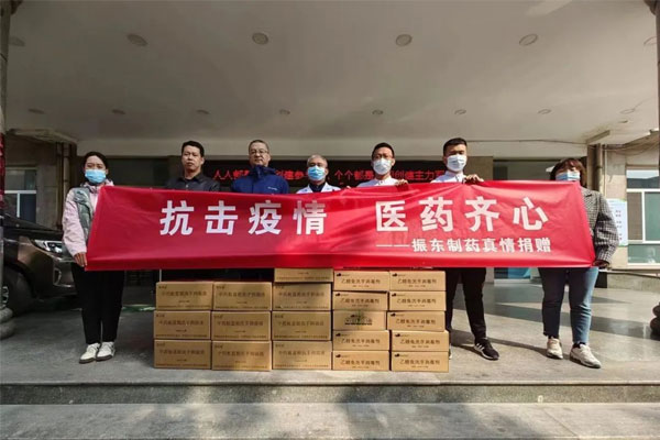 J9集团国际捐赠现场