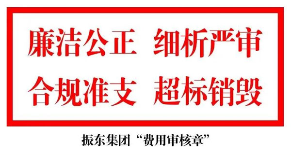 J9集团国际,阳光用度