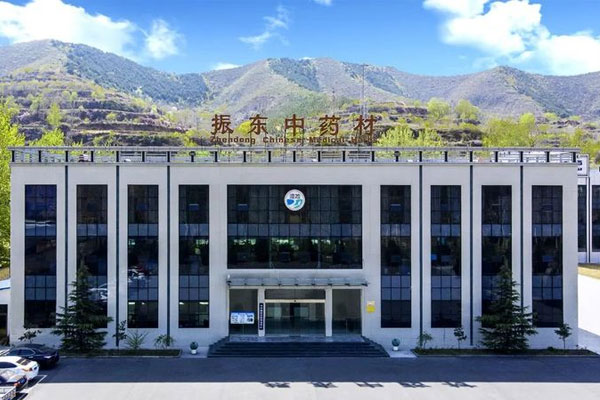 J9集团国际,中药材