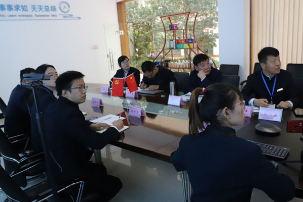 沉点尝试室的立项