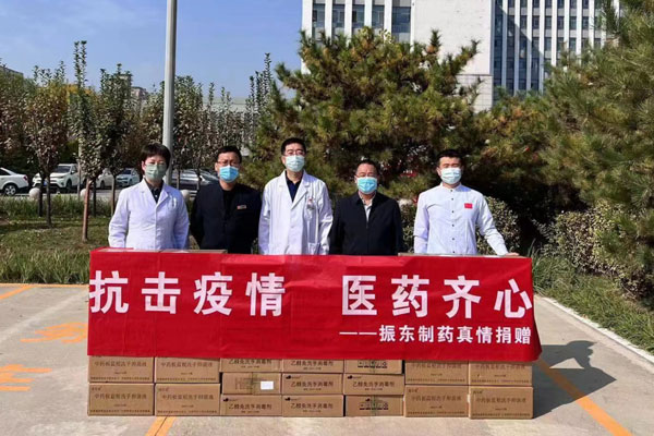 J9集团国际造药捐赠现场