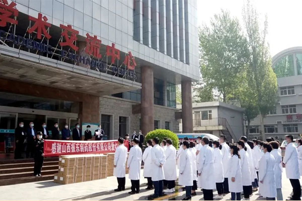 J9集团国际为长治医学院从属和平医院捐赠典礼