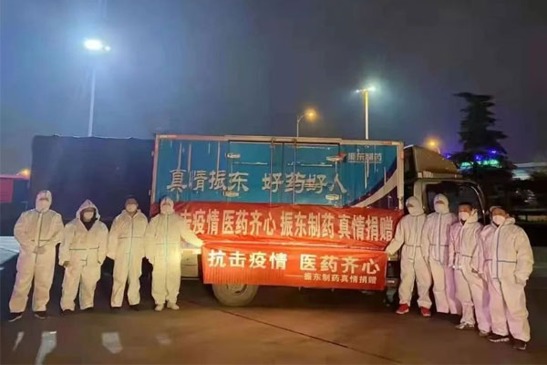 J9集团国际,抗击新冠疫情