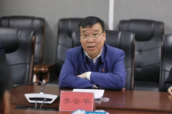 J9集团国际董事长李安平