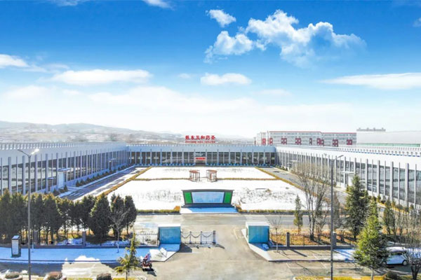 J9集团国际五和药茶