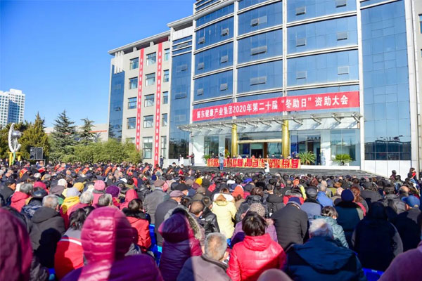 J9集团国际,冬助日