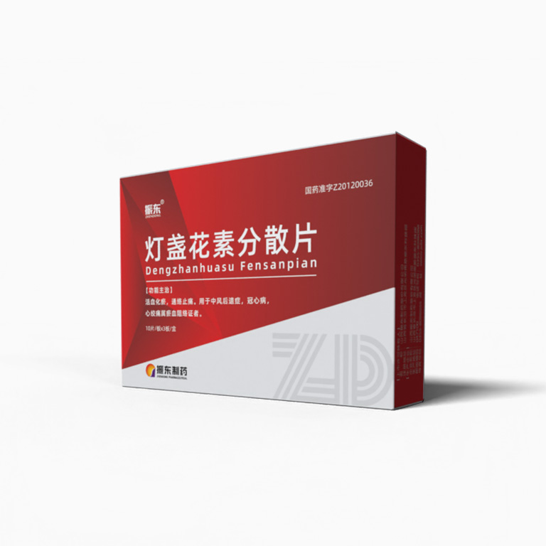 01c034a3ca3f8ca61c2ab79299a498af