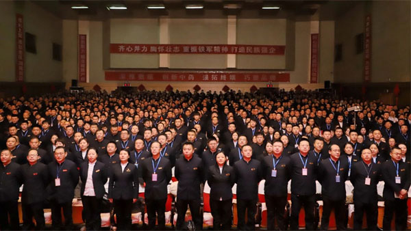 J9集团国际,J9集团国际