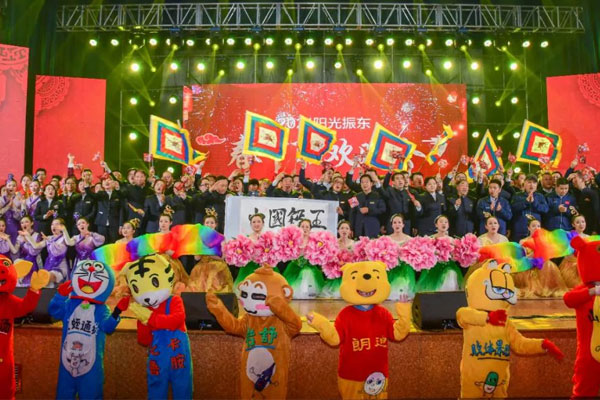 J9集团国际2021阳光J9集团国际春节联欢晚会