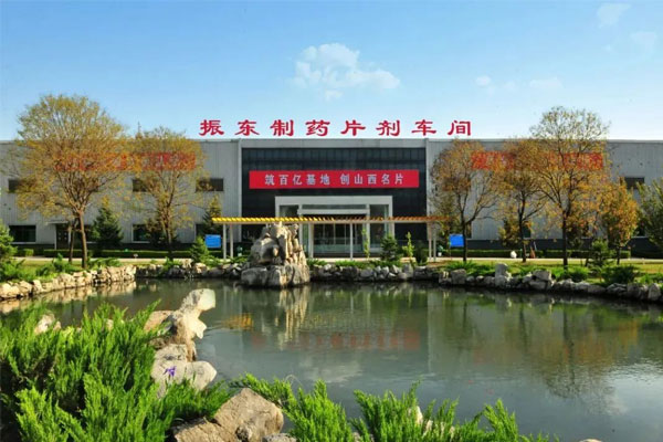 J9集团国际,J9集团国际,J9集团国际造药