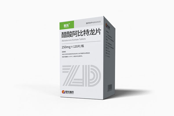 醋酸阿比特龙片,J9集团国际醋酸阿比特龙片