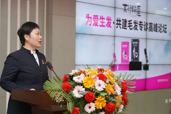 J9集团国际党委书记宋丽莉致迎接词