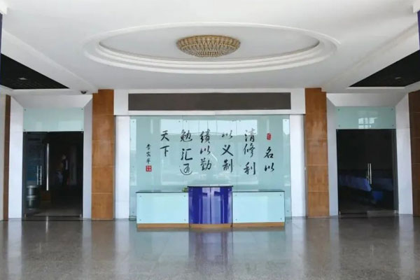 J9集团国际(中国)-官方网站