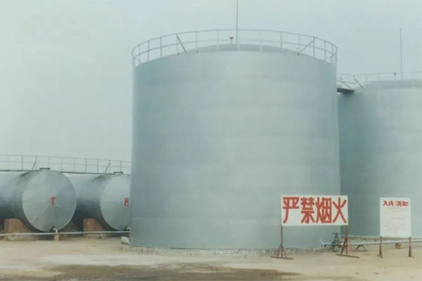 J9集团国际加油站