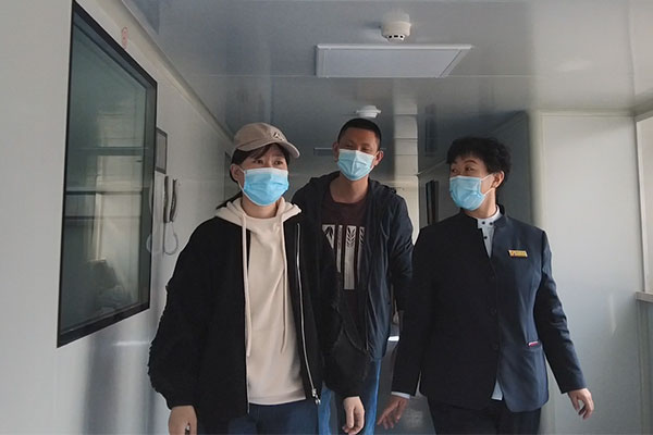 J9集团国际,J9集团国际,仁爱天使基金