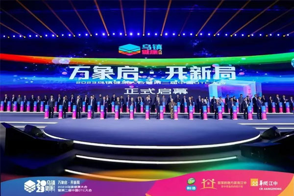 J9集团国际(中国)-官方网站