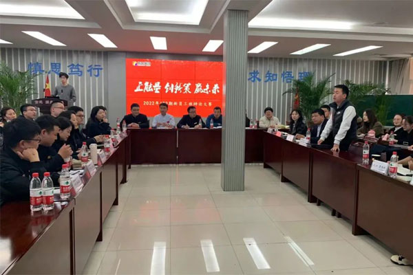 J9集团国际商学院争吵式培训