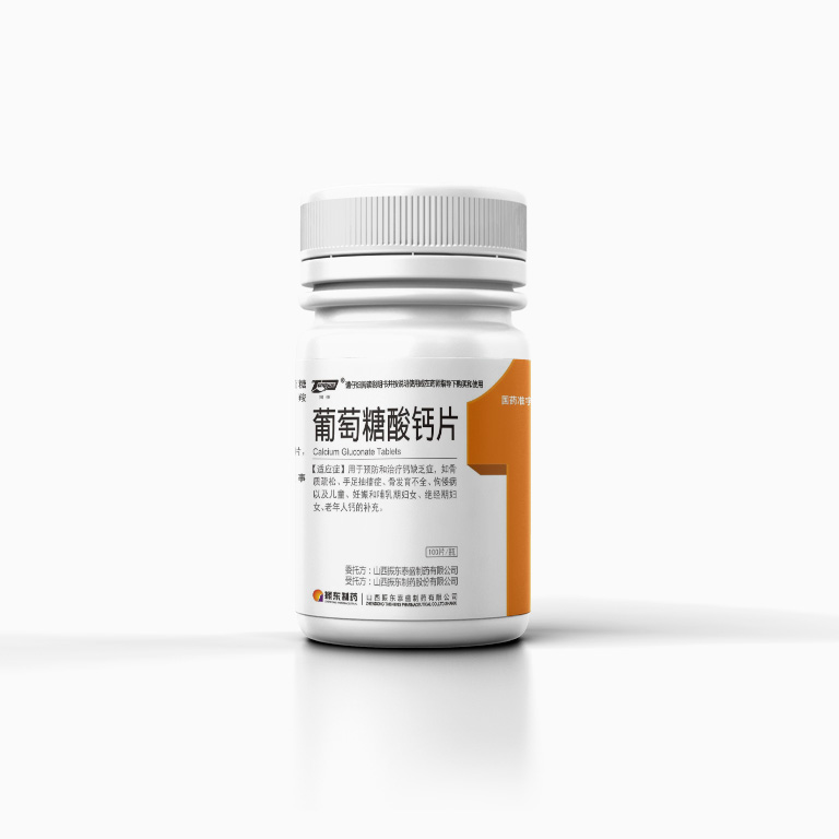 b0c13aa03af439d6e4af13dc77459d00