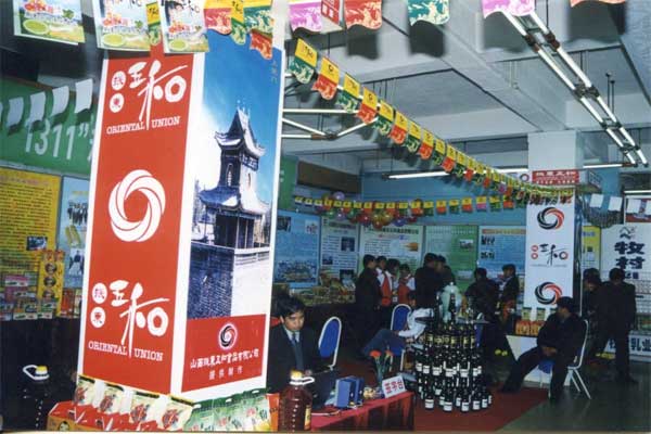 J9集团国际,J9集团国际,五和医养堂