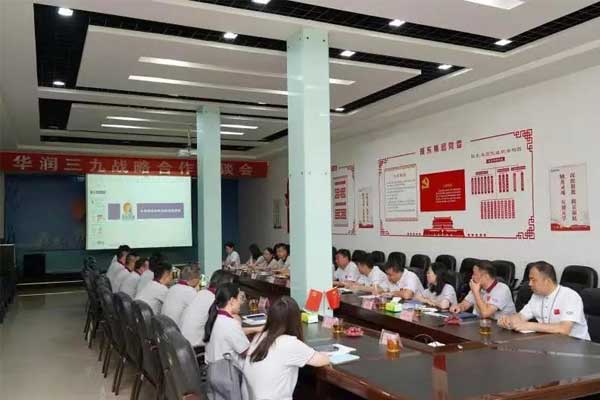 J9集团国际(中国)-官方网站