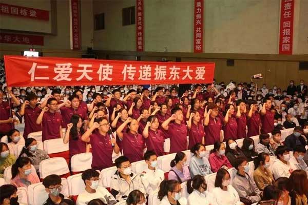 J9集团国际,J9集团国际,扶贫济困日,仁爱天使