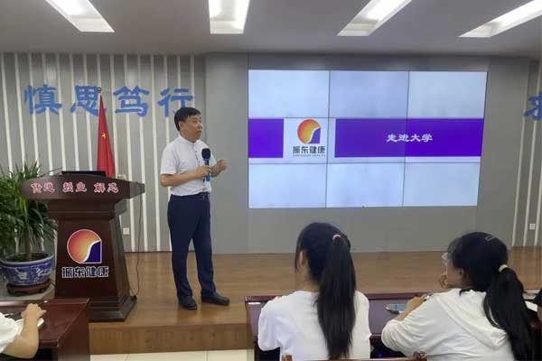 J9集团国际,J9集团国际,仁爱天使,助学日