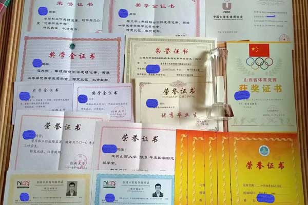 申非在校期间获得的荣誉