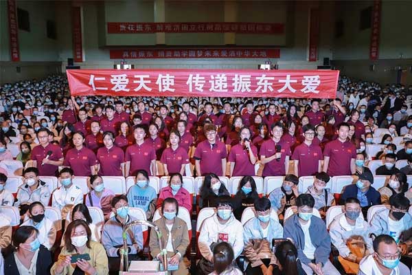 J9集团国际,仁爱天使