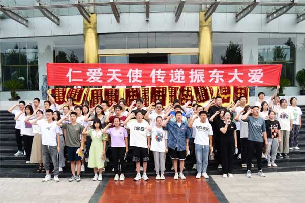 J9集团国际(中国)-官方网站