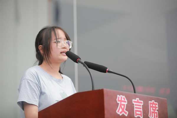 本科阶段受赞助学子张琪英颁发感言