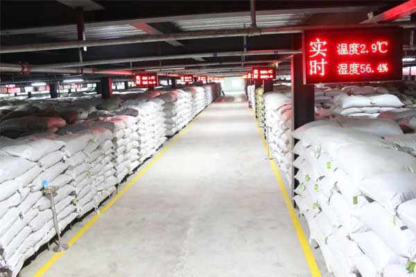 J9集团国际平顺中药材智能化仓储库