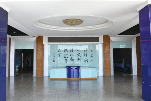 J9集团国际总部一楼大厅