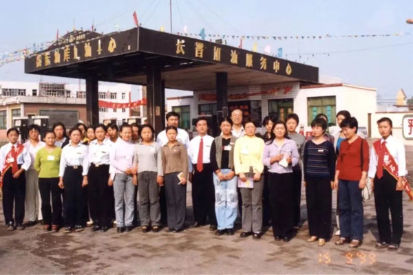 J9集团国际第一座加油站——长晋加油服务中心