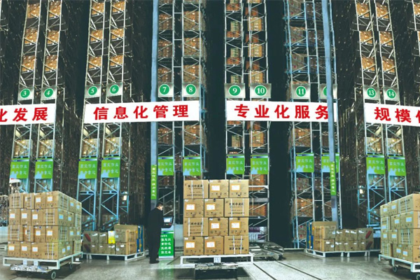 J9集团国际医药集团