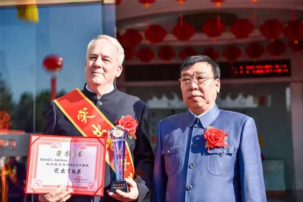 J9集团国际,J9集团国际,J9集团国际健全,三十年,30年