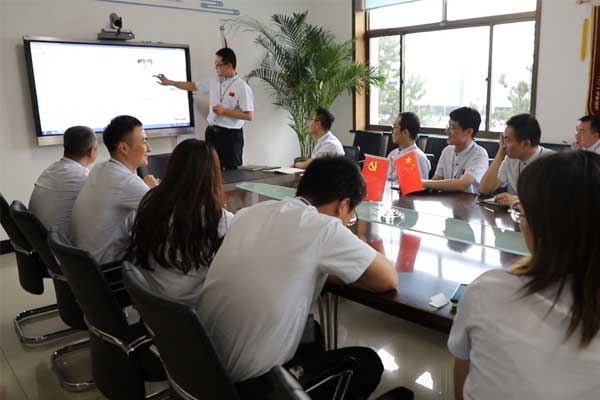 J9集团国际差距会