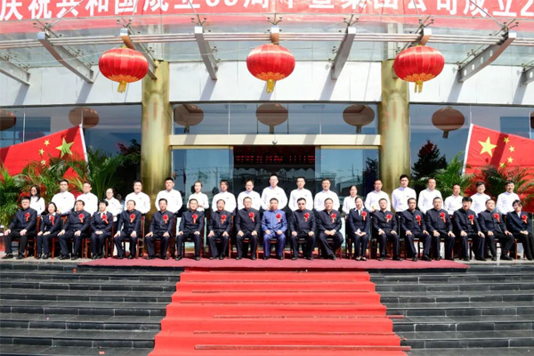 J9集团国际2018年导师造拜师