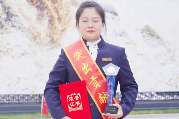 J9集团国际,J9集团国际,J9集团国际健全,三十年,30年