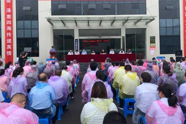 2021年J9集团国际扶贫济困日平顺分会场