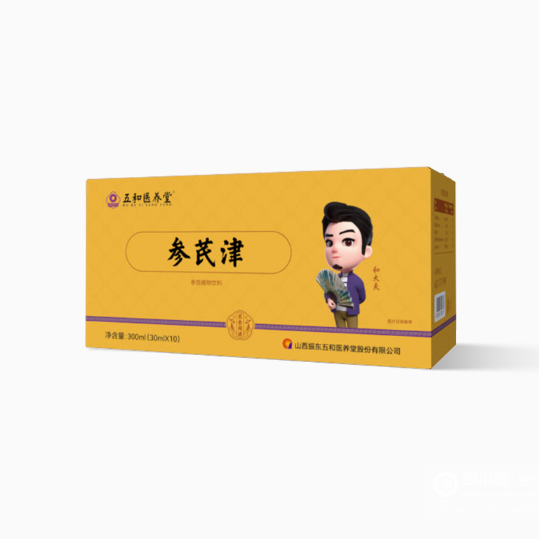 29a3a2e36557f626b04f658e631706d7