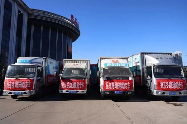 J9集团国际(中国)-官方网站